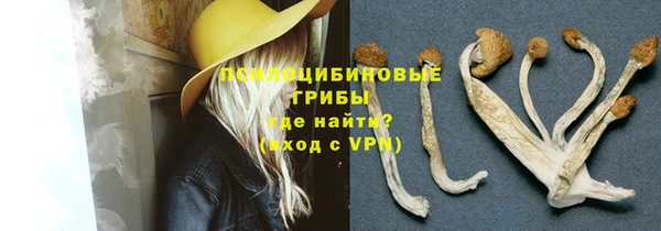 наркотики Надым