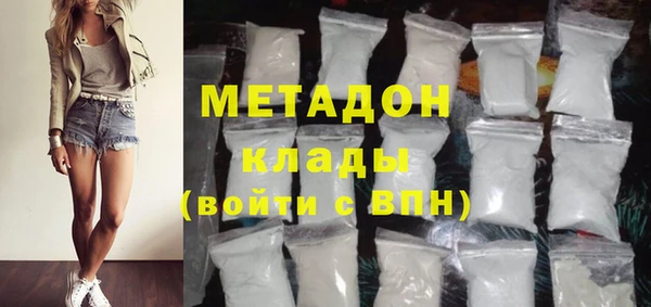 mdma Елизово