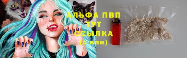 меф Михайловск