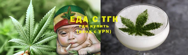 MDMA Ачинск
