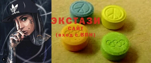 mdma Елизово