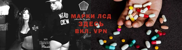 наркотики Надым