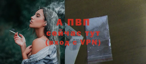 кокаин перу Михайлов