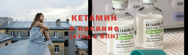 кокаин перу Михайлов
