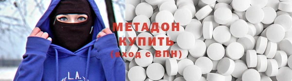 mdma Елизово