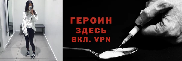 меф Михайловск