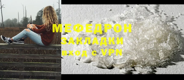 кокаин перу Михайлов