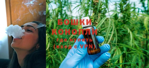 наркотики Надым