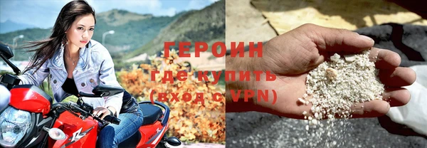 наркотики Надым