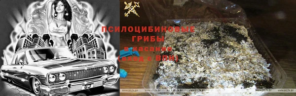 наркотики Надым