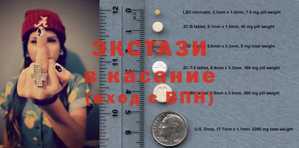 кокаин перу Михайлов