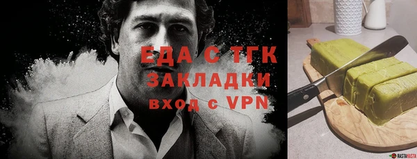 наркотики Надым