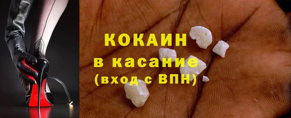 наркотики Надым