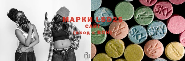 наркотики Надым