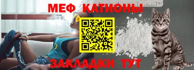 экстази Апрелевка