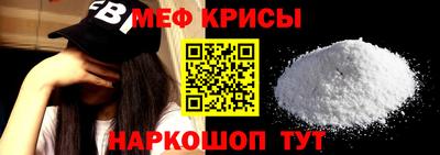 соль ск Гагарин