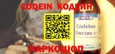 прущие грибы Гатчина