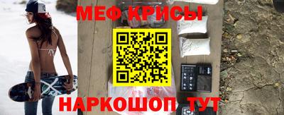 экстази Гай