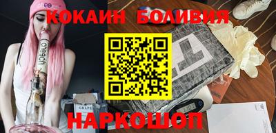 экстази Гай