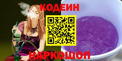 экстази Гай