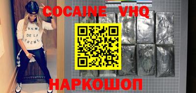 экстази Гай