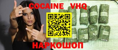 прущие грибы Гатчина
