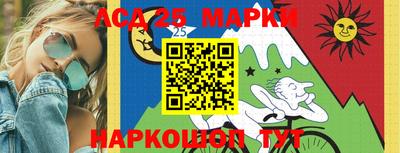 не бодяженный Аргун