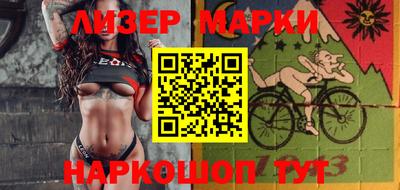 экстази Апрелевка