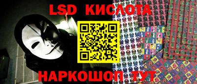 экстази Апрелевка