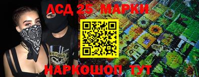 не бодяженный Аргун