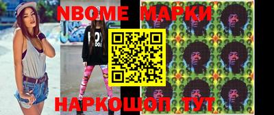 экстази Апрелевка