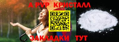экстази Гай