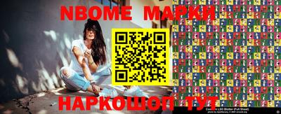 экстази Апрелевка