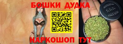 соль ск Гагарин