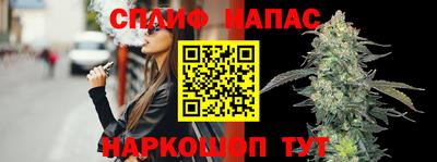 не бодяженный Аргун