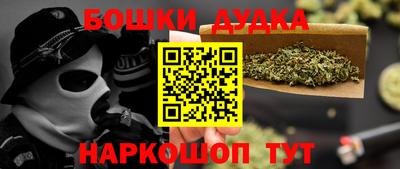 экстази Гай
