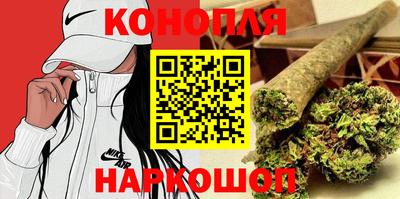 соль ск Гагарин