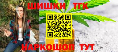 экстази Апрелевка