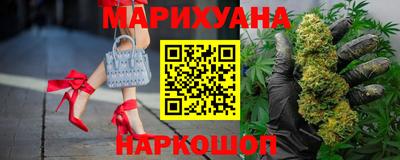 соль ск Гагарин