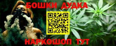 соль ск Гагарин