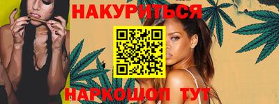 кокс Апшеронск