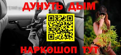 кокс Апшеронск