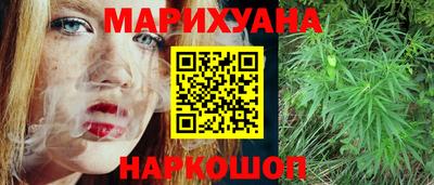 альфа пвп VHQ Заводоуковск