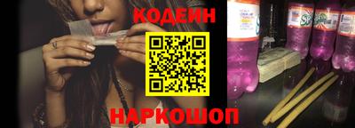 экстази Гай