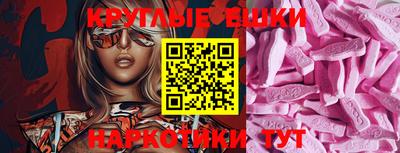 кокс Апшеронск