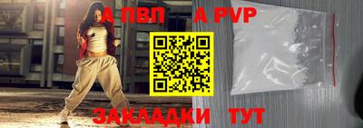 прущие грибы Гатчина