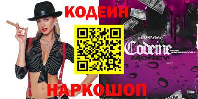прущие грибы Гатчина