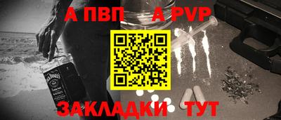 прущие грибы Гатчина