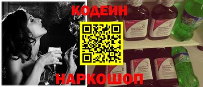 соль ск Гагарин