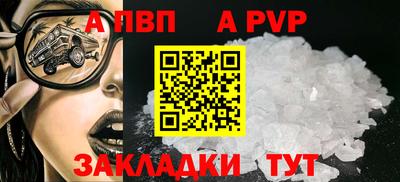 экстази Апрелевка